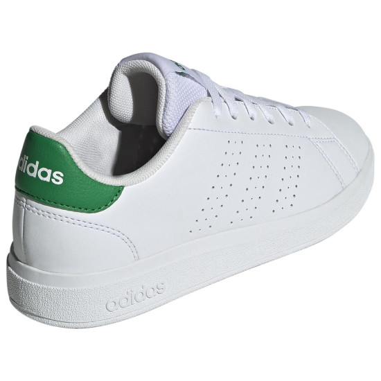 Adidas Advantage Base 2.0
